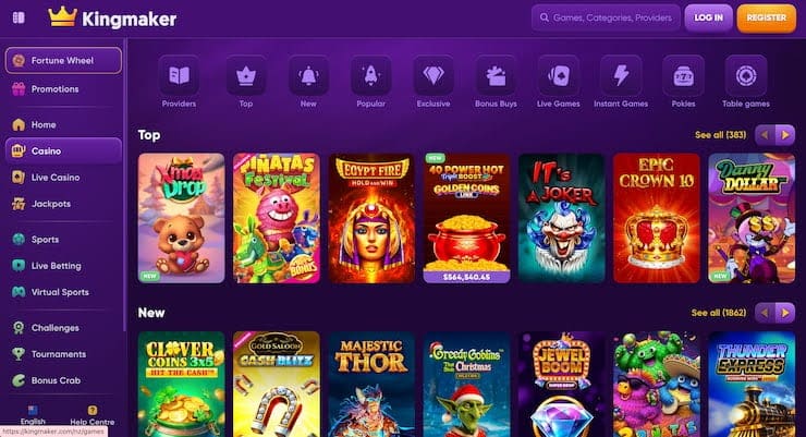 kingmaker games screenshot